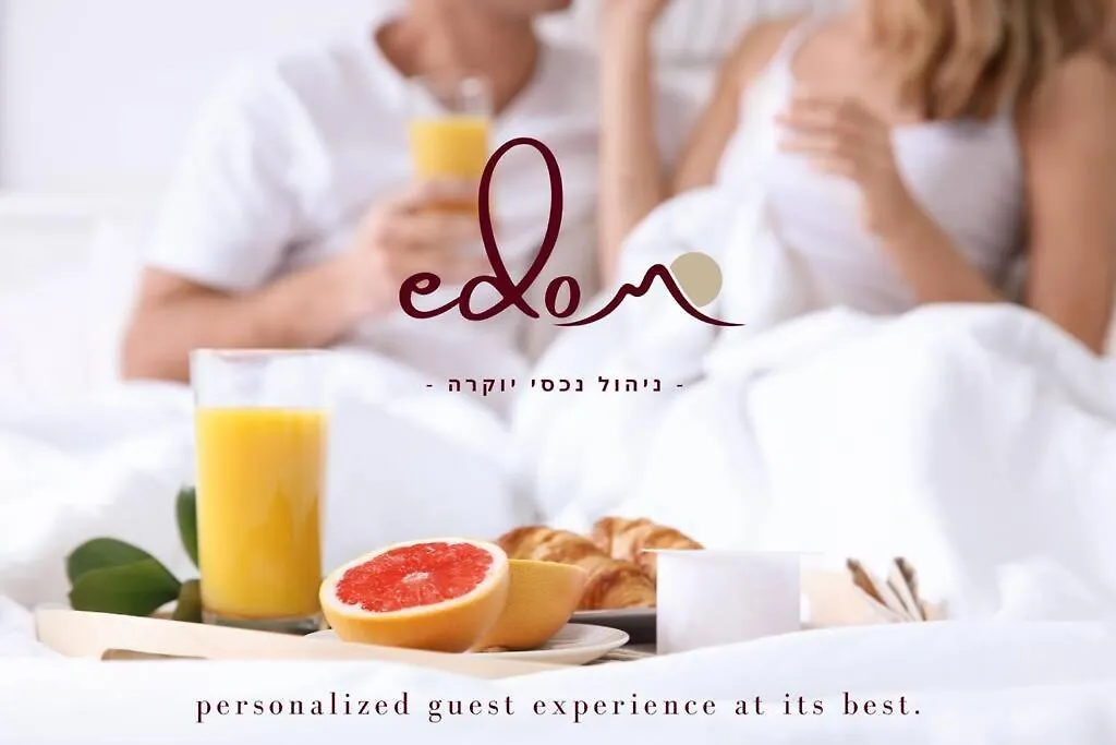 סוויטה מעוצבת עם נוף מדהים לים - By Edom Apartment Eilat